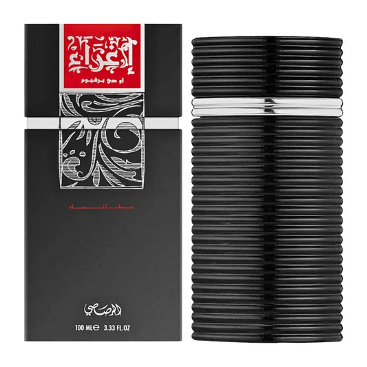 Rasasi Egra Men EDP (M) / 100 ml