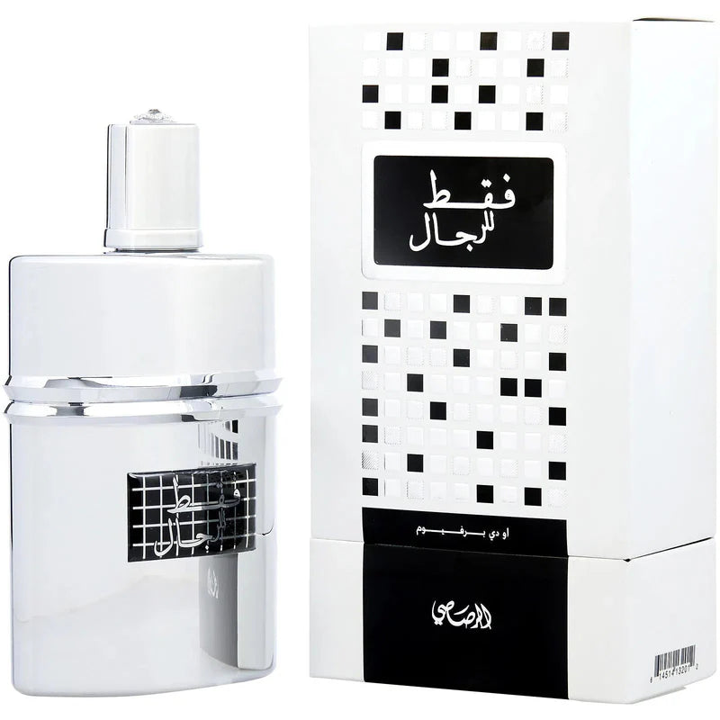 Rasasi Faqat Lil Rijal EDP (M) / 50 ml