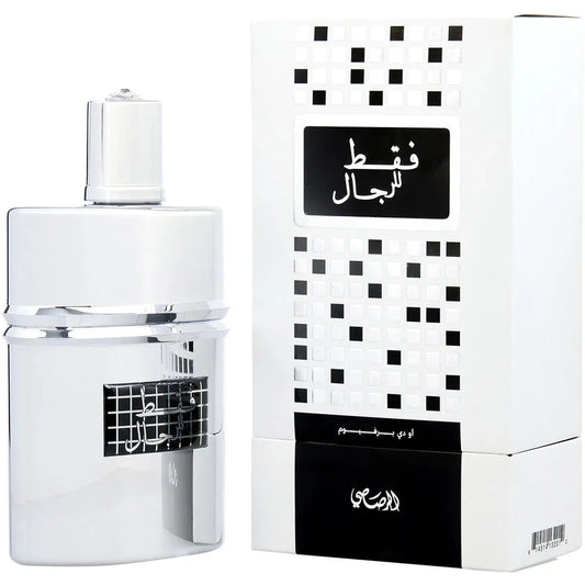 Rasasi Faqat Lil Rijal EDP (M) / 50 ml